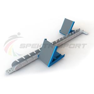Купить Стартовые колодки легкоатлетические стальные SP ЛА3 в Барабинске 