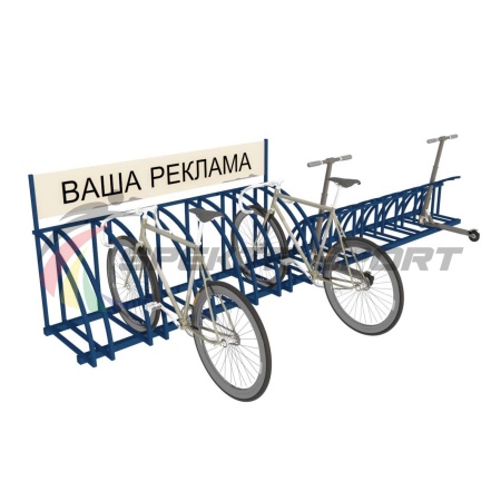 Купить Парковка для велосипедов и самокатов Таурус 67L в Барабинске 